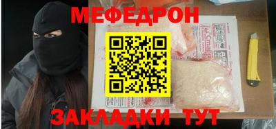 кокаин колумбия Пыть-Ях