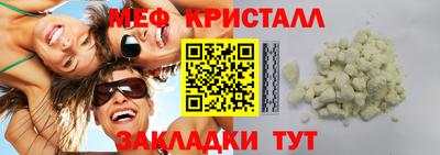 МДПВ Пугачёв