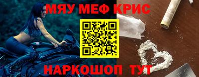 МДПВ Пугачёв
