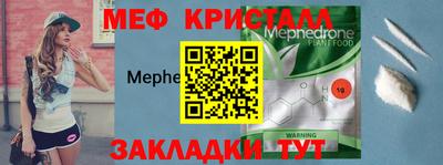 кокаин колумбия Пыть-Ях