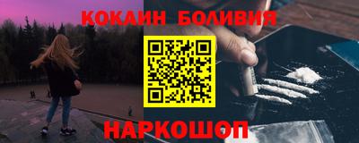МДПВ Пугачёв