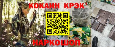 МДПВ Пугачёв