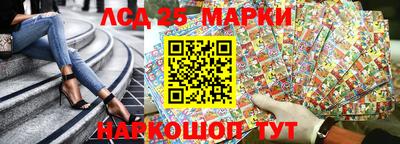 кокаин колумбия Пыть-Ях