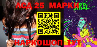 МДПВ Пугачёв