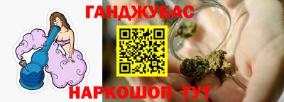 кокаин колумбия Пыть-Ях