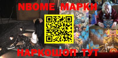 МДПВ Пугачёв