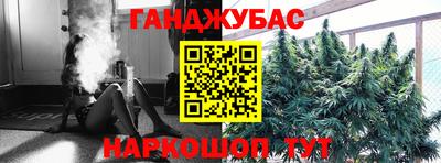 кокаин колумбия Пыть-Ях