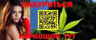 кокаин колумбия Пыть-Ях