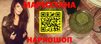 кокаин колумбия Пыть-Ях