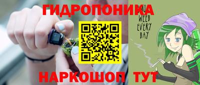кокаин колумбия Пыть-Ях