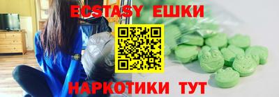 МДПВ Пугачёв