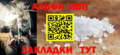 МДПВ Пугачёв