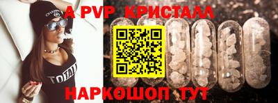 кокаин колумбия Пыть-Ях