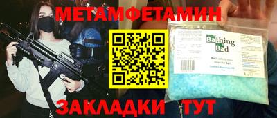 МДПВ Пугачёв