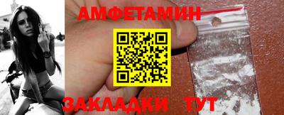 кокаин колумбия Пыть-Ях
