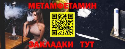 ECSTASY Рязань