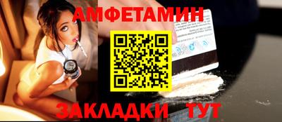 PSILOCYBIN Свободный