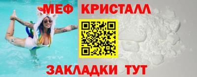 гидра Пушкино