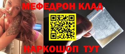 кокаин колумбия Пыть-Ях