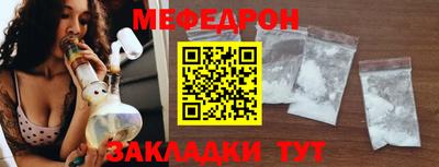 МДПВ Пугачёв