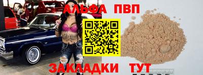 кокаин колумбия Пыть-Ях