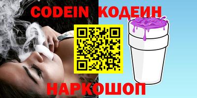 кокаин колумбия Пыть-Ях