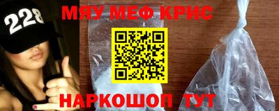 кокаин колумбия Пыть-Ях